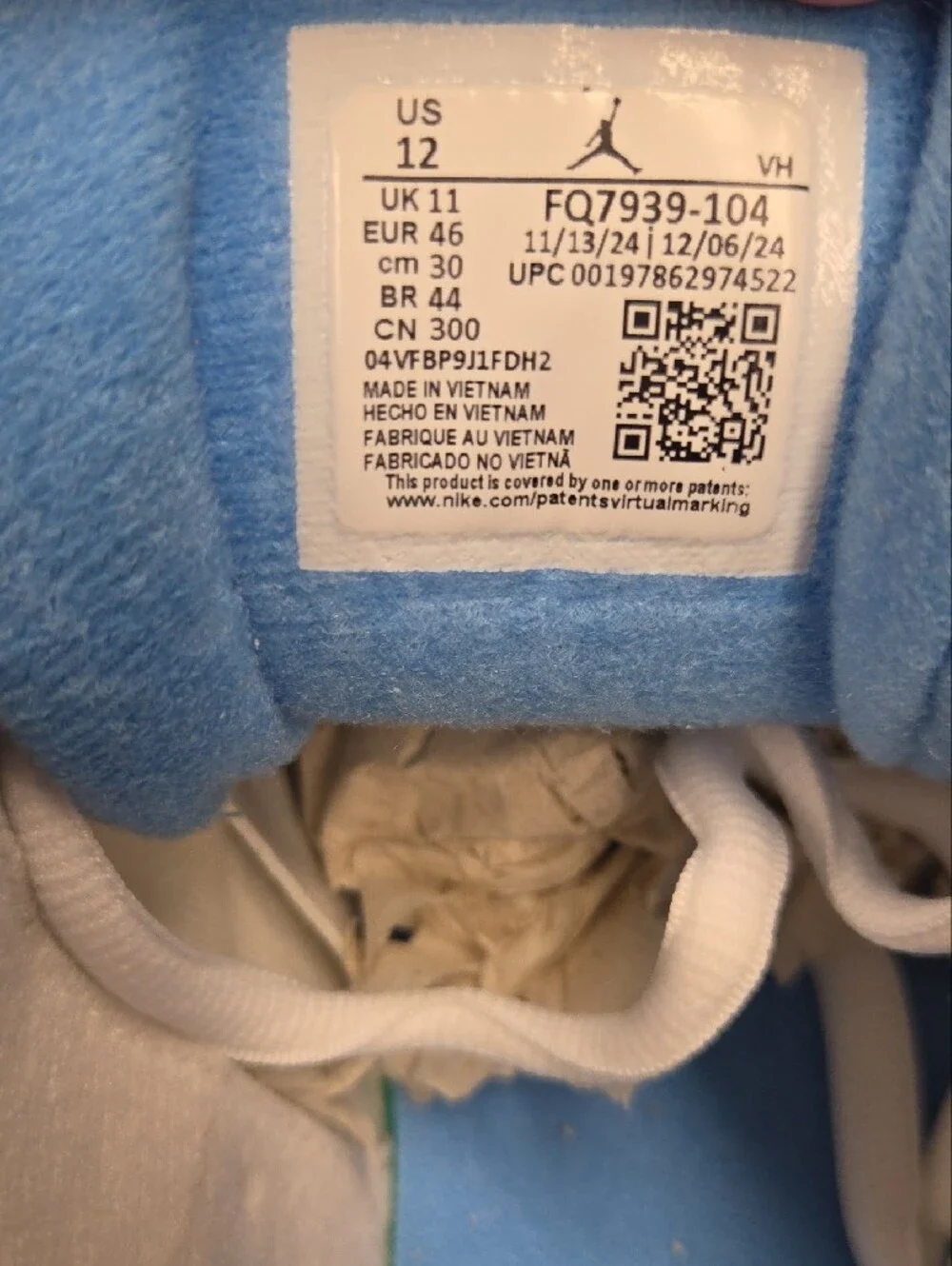 Jordan authentic box